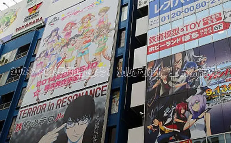 女神漫画下拉式漫画免费漫画在线看